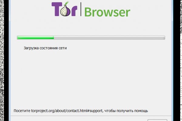 Что случилось с кракеном сайт