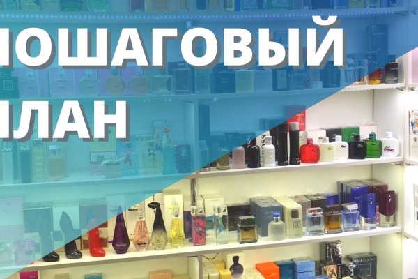 Кракен даркнет регистрация