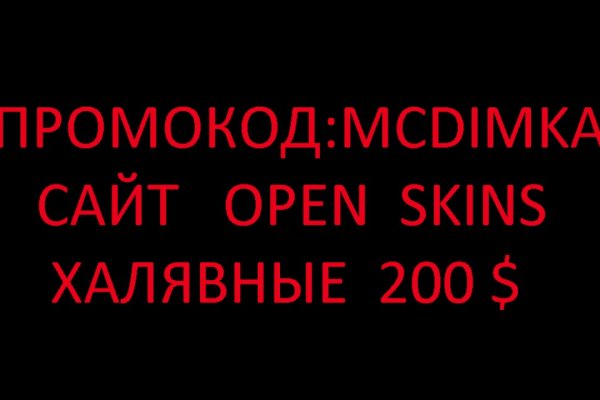 Как зарегистрироваться на кракене