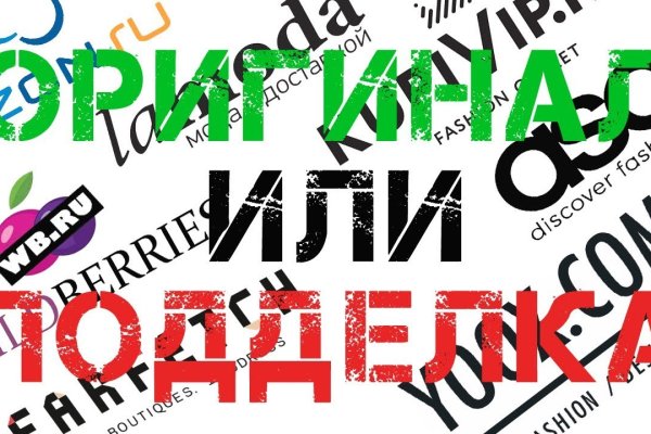 Кракен kr2web in