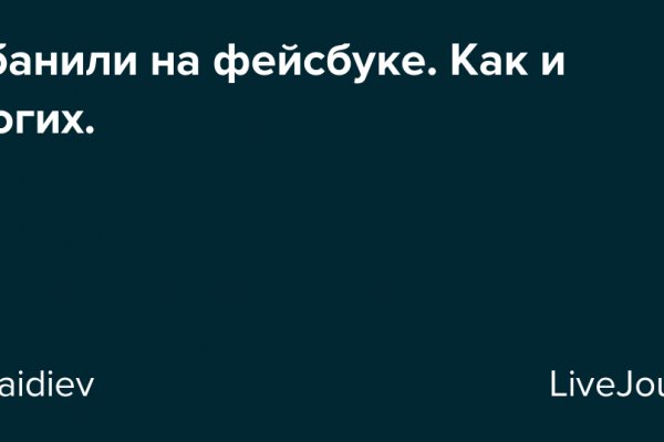 Kraken ссылка зеркало krakentor site