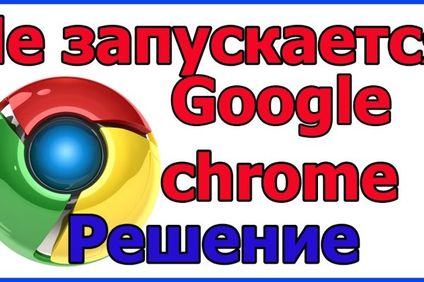 Кракен сайт официальный зеркало