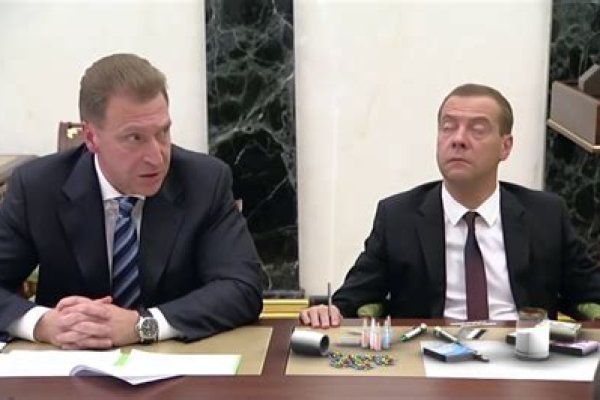 Кракен магазин наркотиков