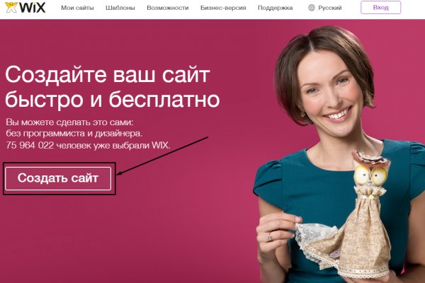 Кракен kr2web in что это